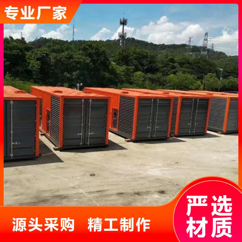 发电机出租价格公道<本地>供应商