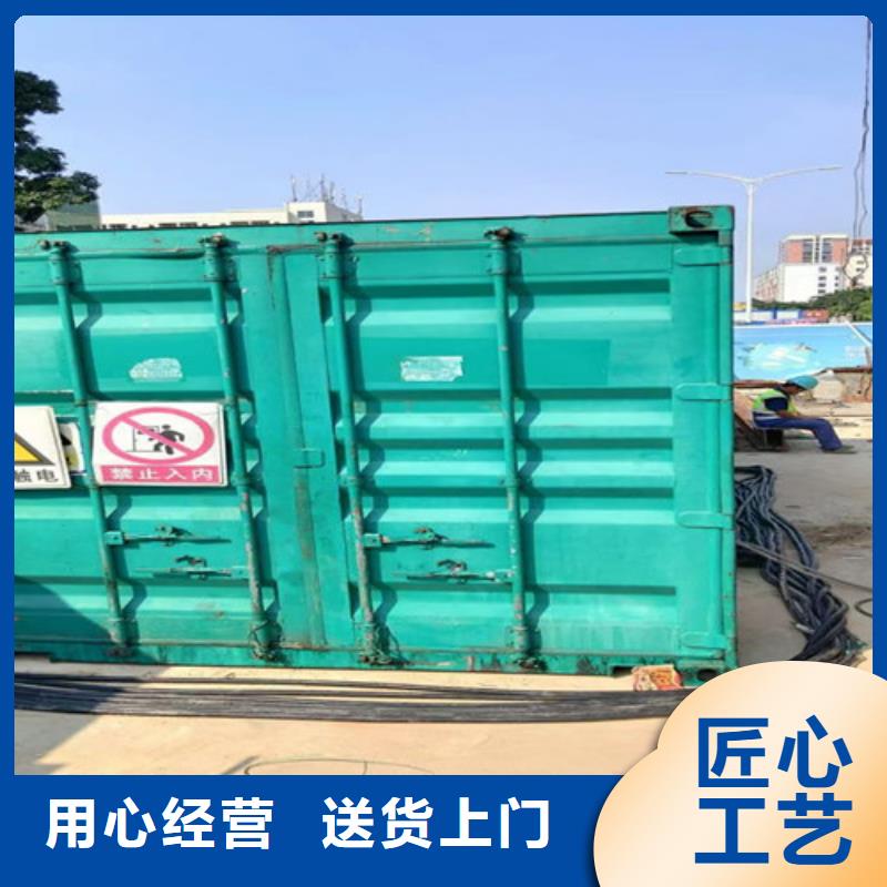 安陽租個發電機一天多少錢當地供應商
