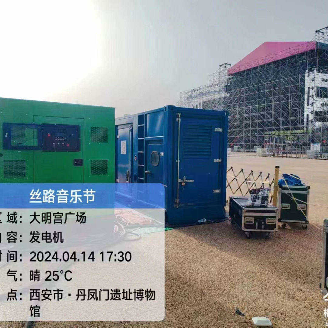 永順常用指南好產品放心購