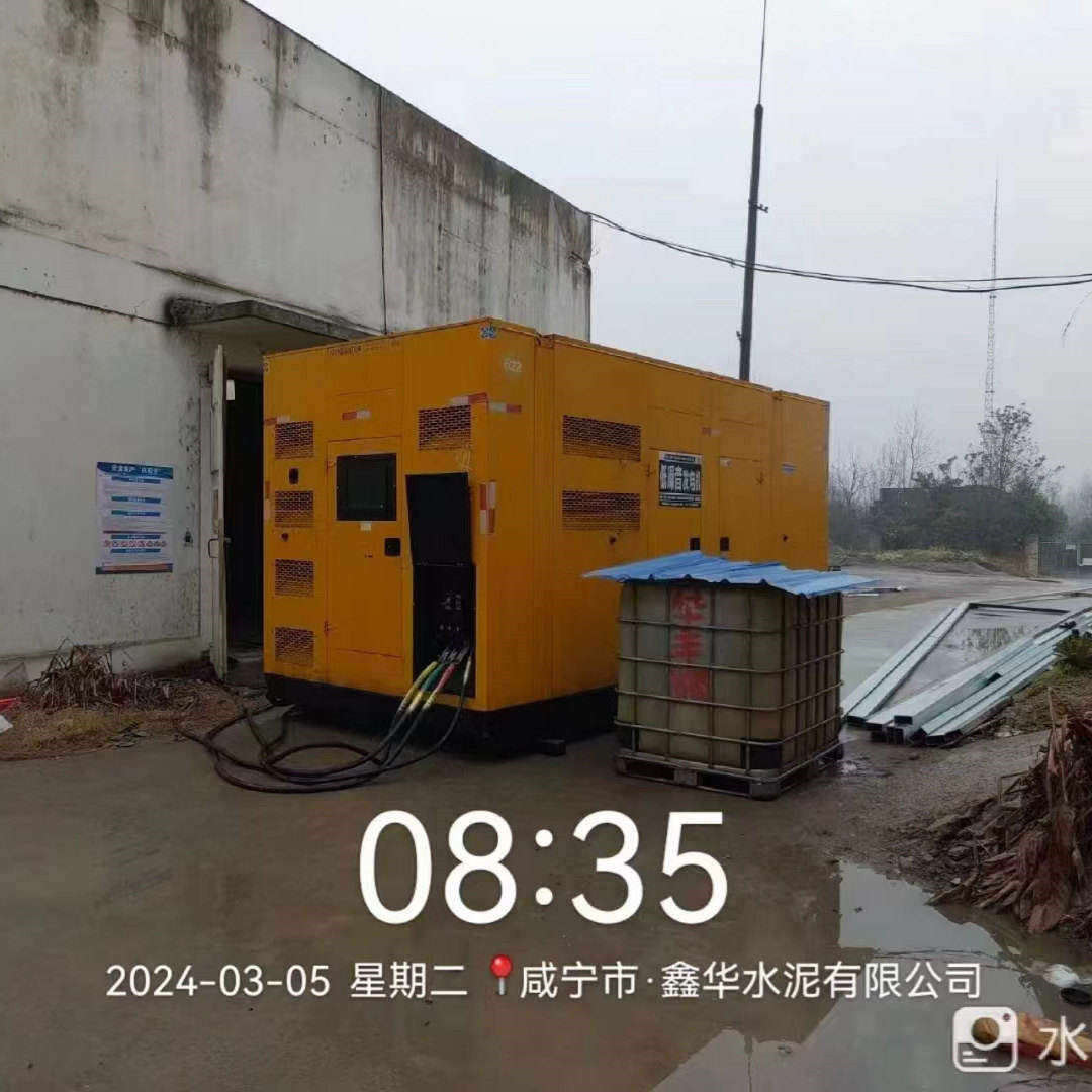 虹口出租發電機電話同城生產商