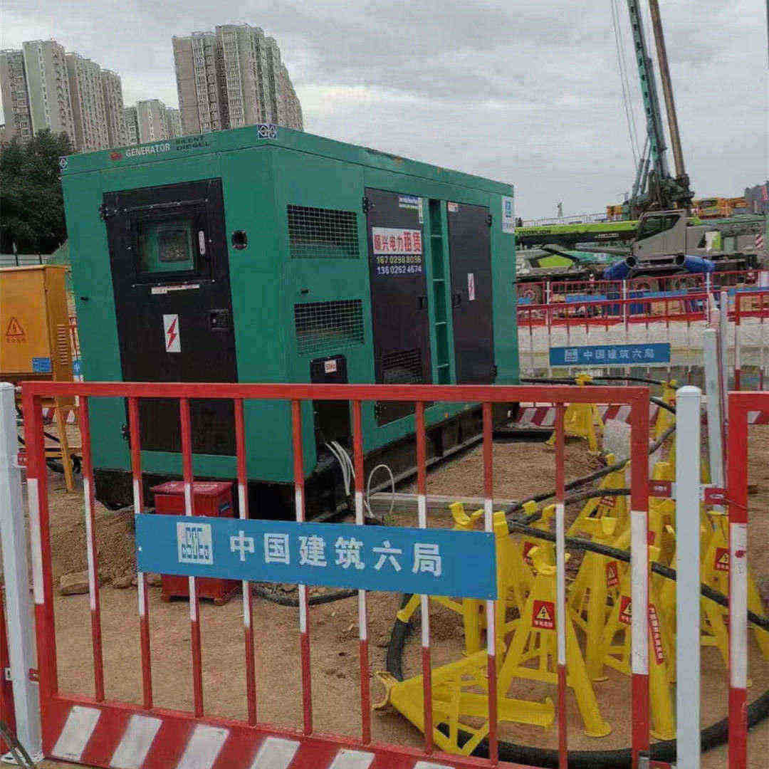 化德租發電機300kw一天多少錢訂制批發