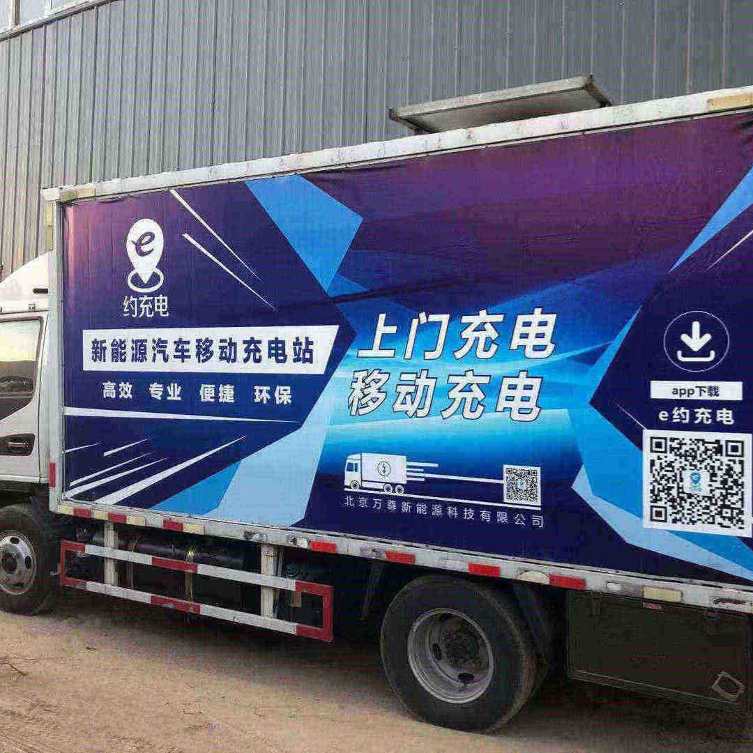 望都發(fā)電機租賃正規(guī)廠家