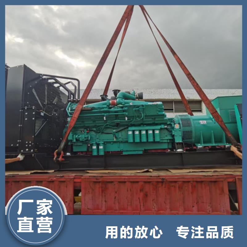 發(fā)電機租賃施工隊伍用心服務