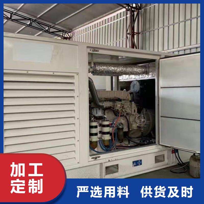 甘肅發(fā)電機(jī)租賃歡迎選購