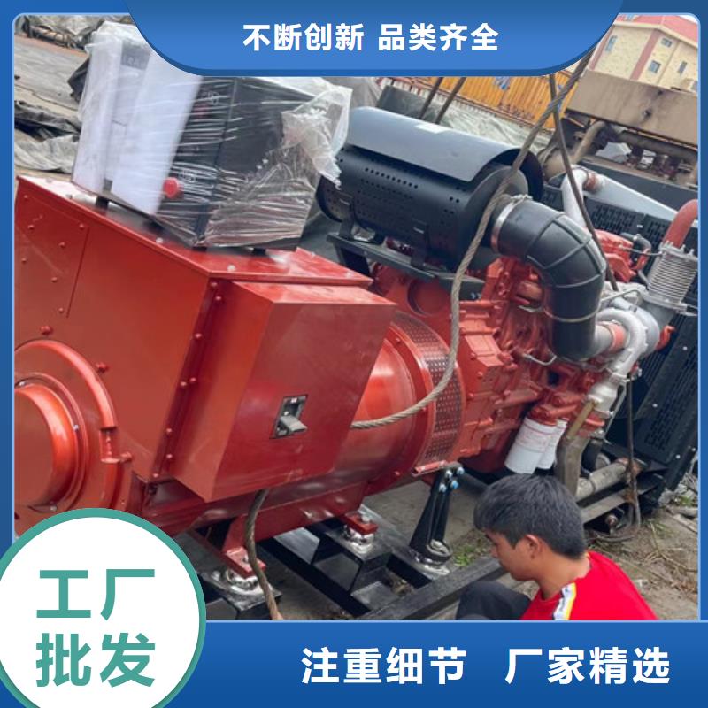 二手發(fā)電機出租性能穩(wěn)定專業(yè)生產制造廠