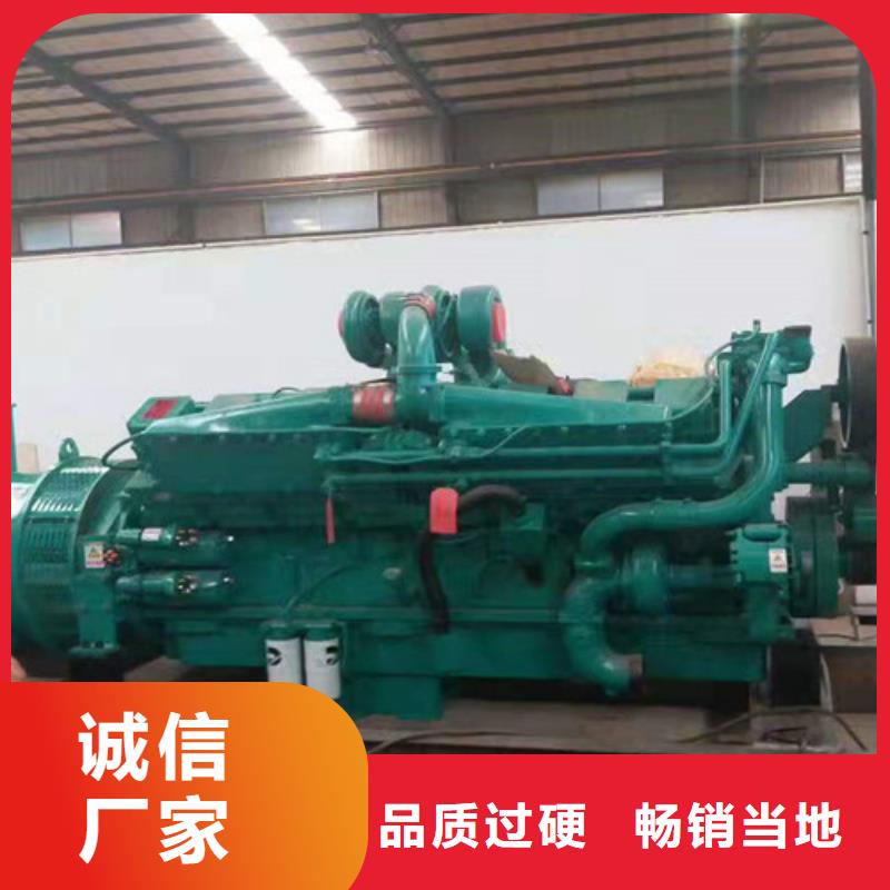1500RMP發電機租賃細節之處更加用心