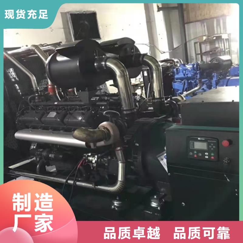 張家口租賃柴油發(fā)電機(jī)組常載供電