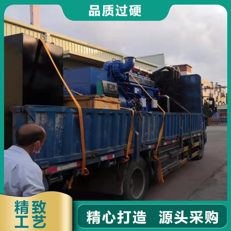 出租發(fā)電機組當天送機貨源直供