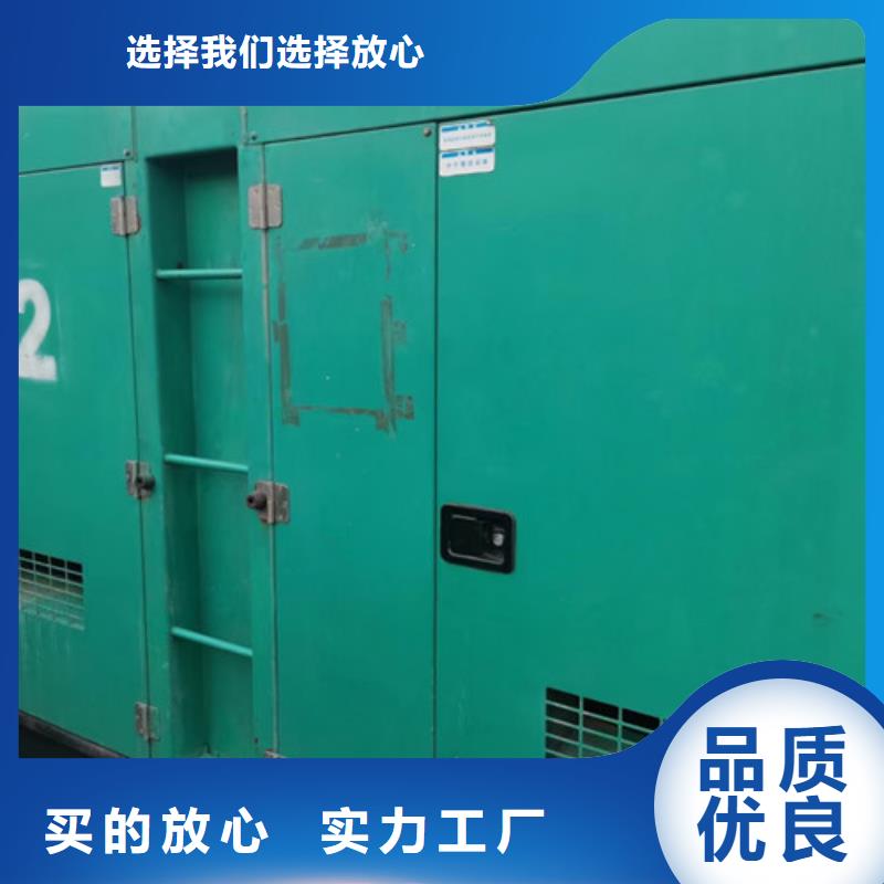 柴油發(fā)電機(jī)組租賃防護(hù)等級IP23本地廠家