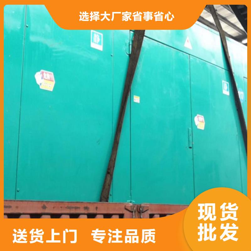 發(fā)電機租賃現(xiàn)貨報價專業(yè)生產(chǎn)制造廠