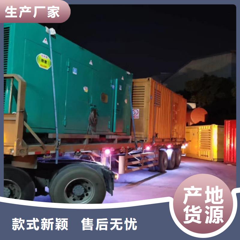出租柴油發電機組規范服務實力廠商
