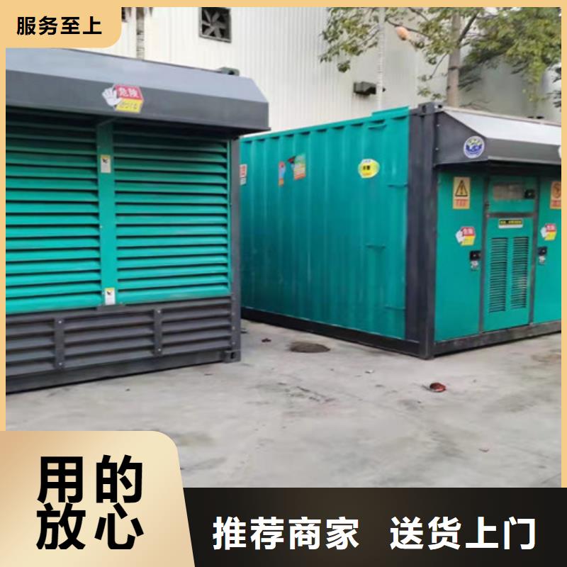 右江沃爾沃發(fā)電機出租智能化操作