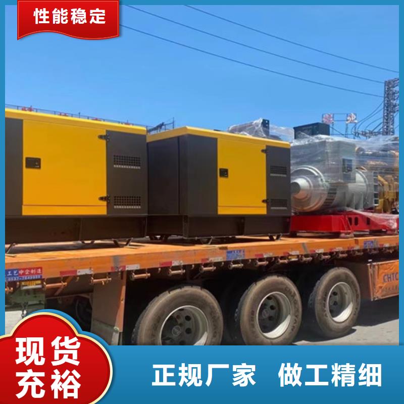 樂(lè)業(yè)礦山發(fā)電機(jī)租賃專(zhuān)業(yè)設(shè)計(jì)