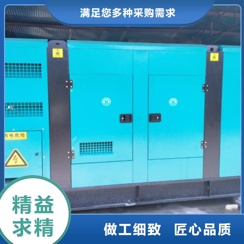 西藏租賃柴油發(fā)電機(jī)組詳情咨詢