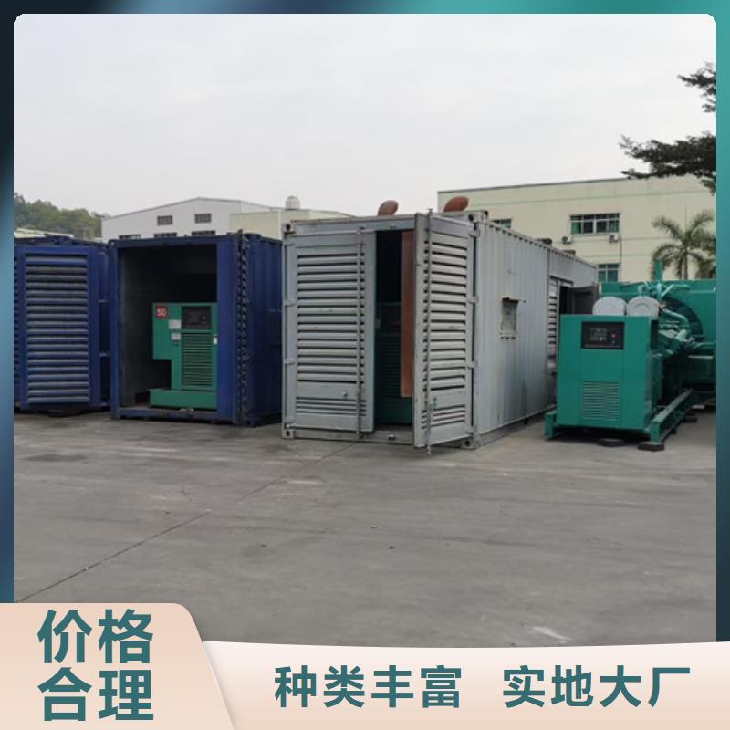 甘肅發(fā)電機(jī)租賃歡迎選購