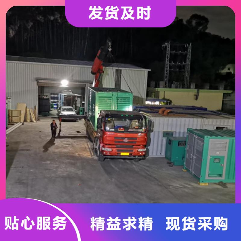 張家口租賃柴油發電機組采用模塊化設計