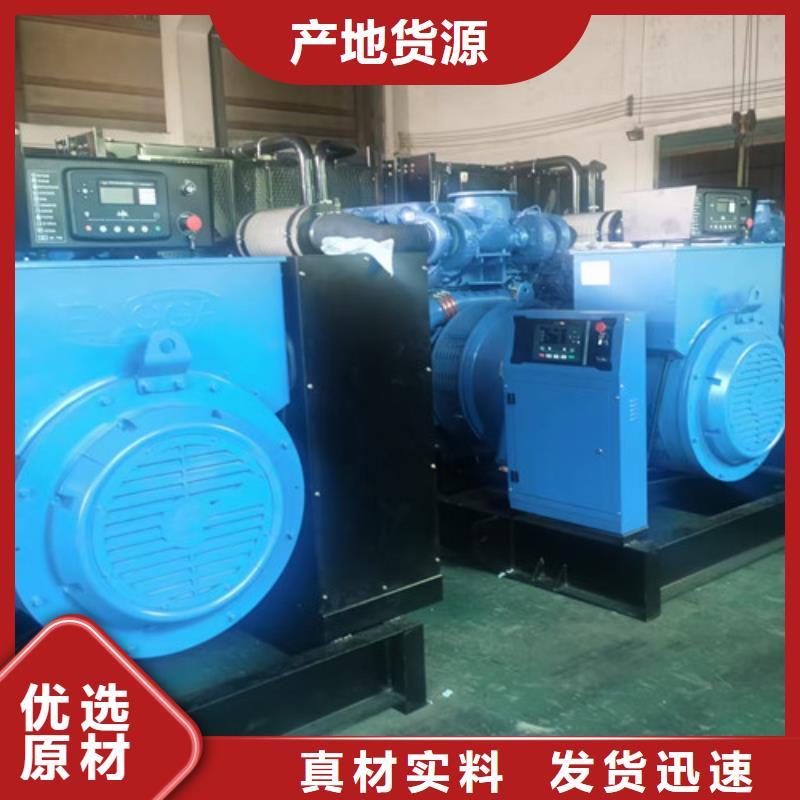 發電機租賃【2000kw發電機出租】精心細節決定成敗