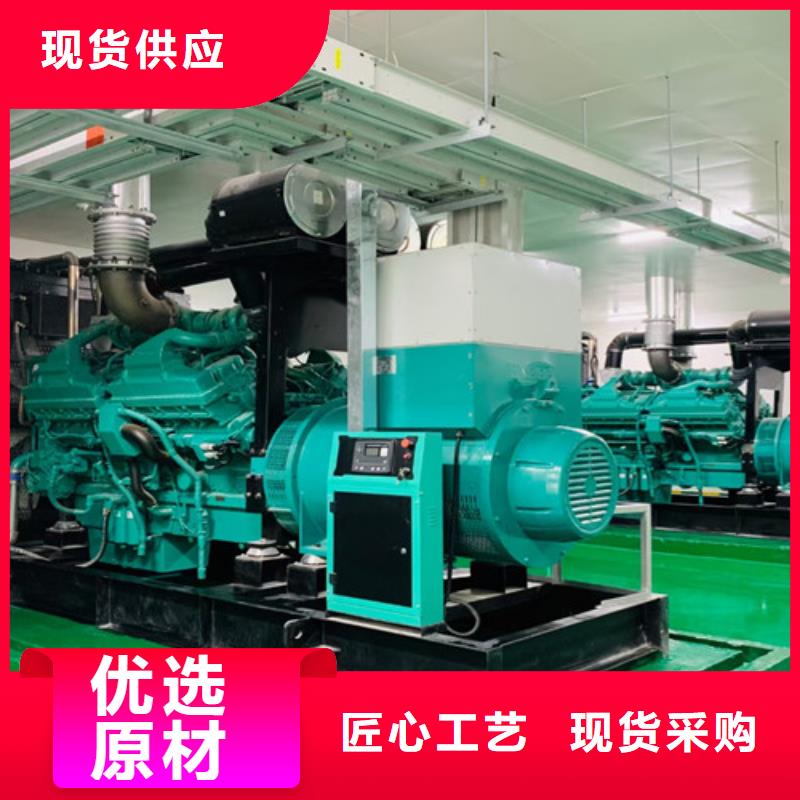 漳縣租賃發電機組應急大功率質優價廉