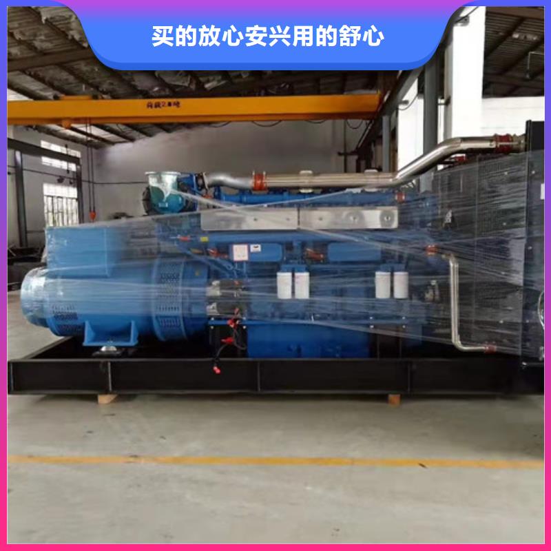 魏縣靜音發電機租賃供應商當地貨源