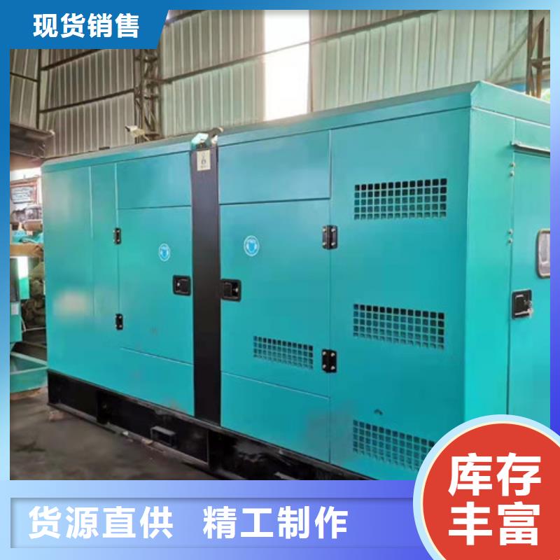 展會用電柴油發電機出租用心制作