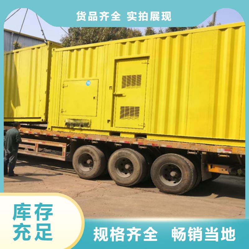 天峨發電車租賃專人看機誠信商家