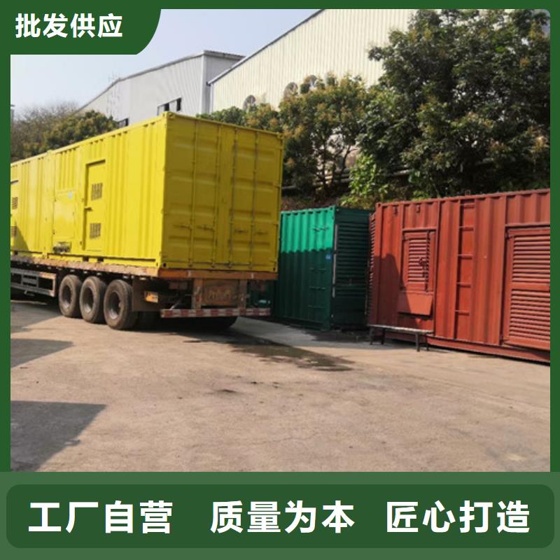 卡特發電機出租開機流程同城供應商