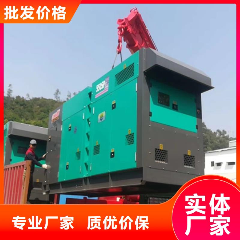 海北出租發(fā)電機(jī)組電力服務(wù)二十載