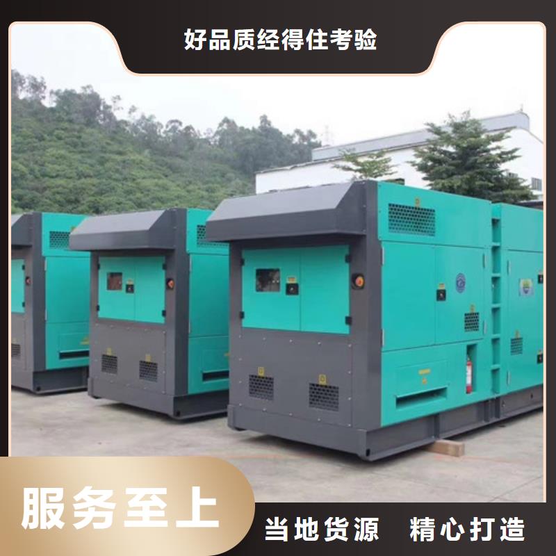 發電機租賃,發電機出租嚴選材質貨源充足