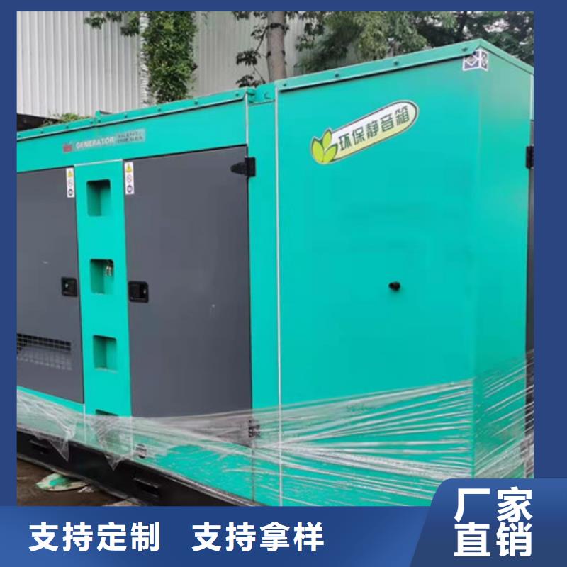 發電機出租建設供電優質工藝