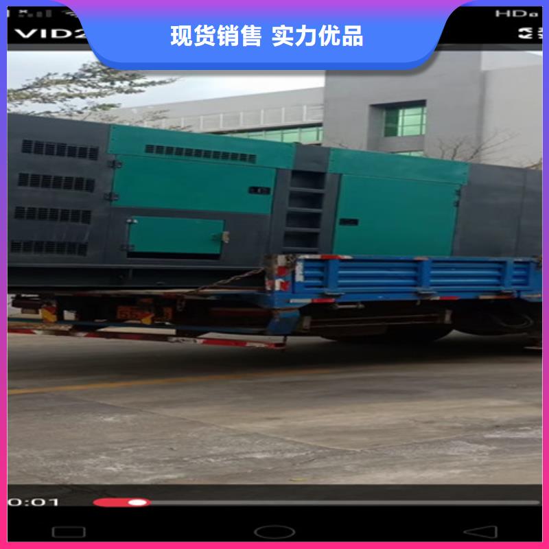 一站式發電機出租靜音環保同城公司