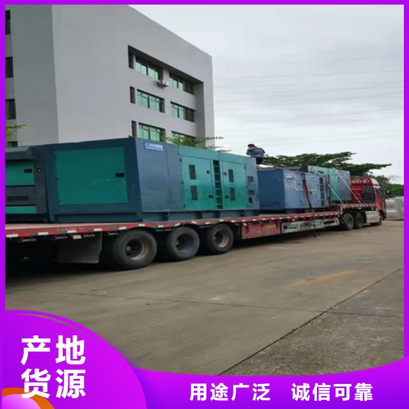 租賃發電機組公司精心選材