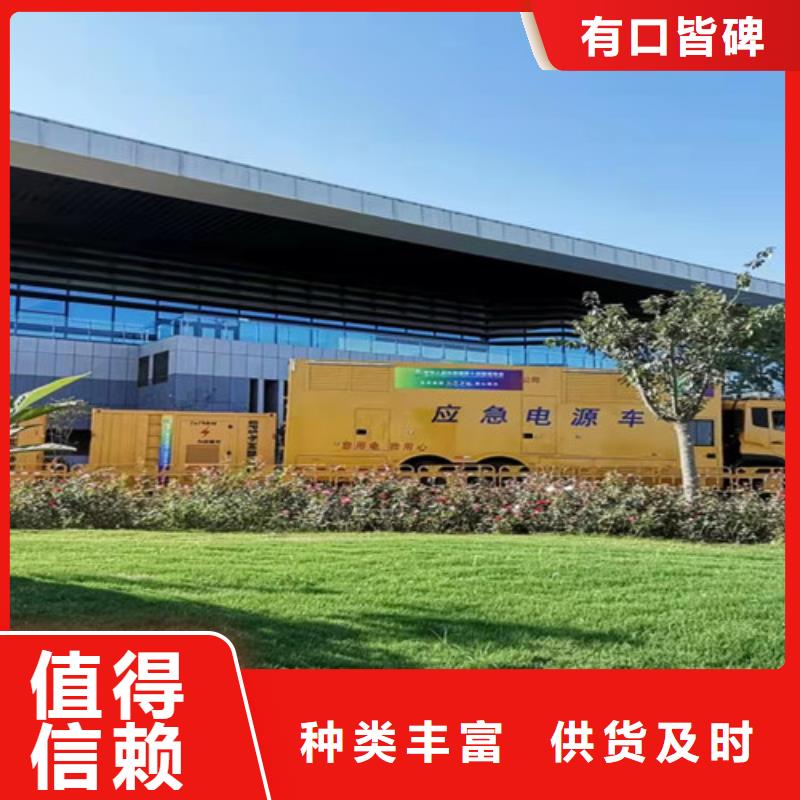 龙华租用发电车带自动转换系统