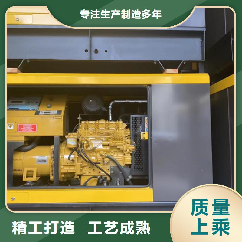發電機租賃發電機出租免費詢價當日價格