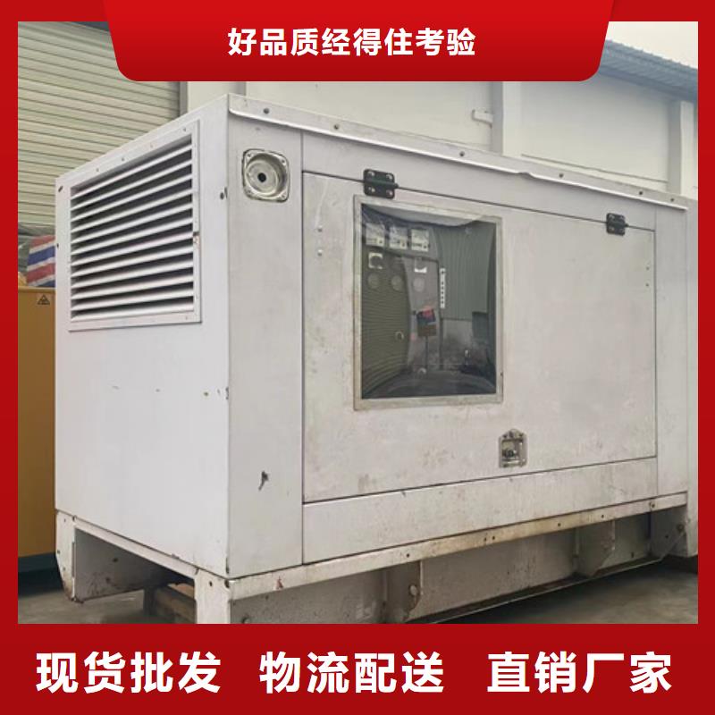 租賃柴油發電機組轉速多少好產品放心購