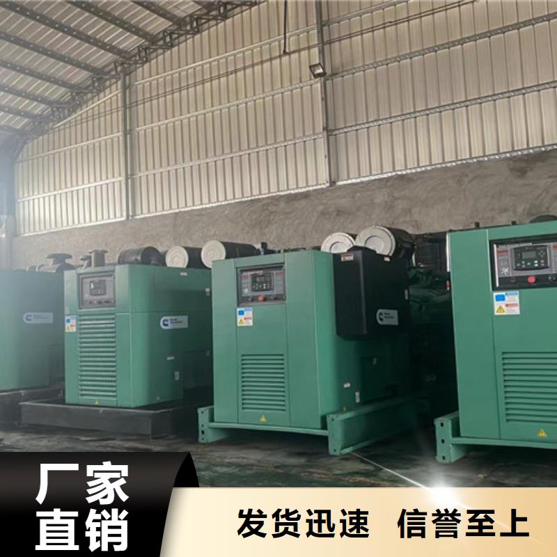 那坡底特律發電機租賃精品優選