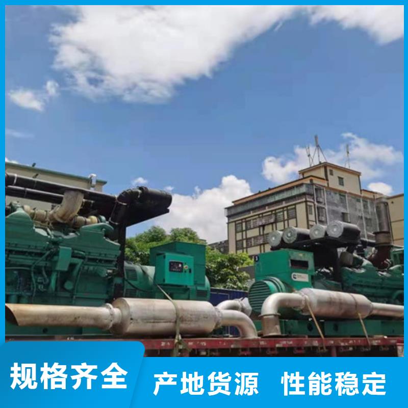 發(fā)電機(jī)出租公司如何同城廠家