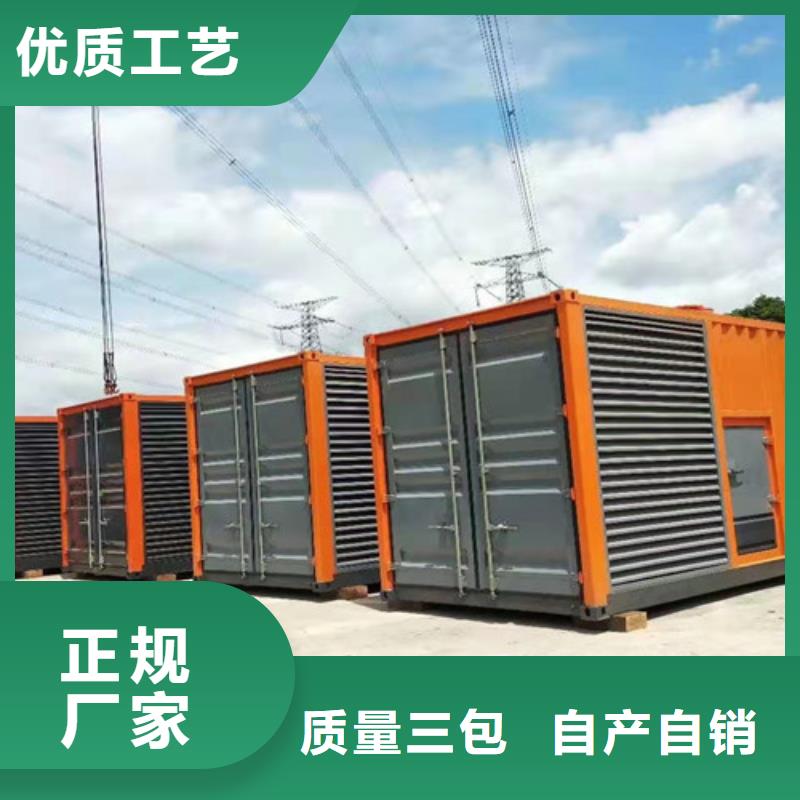 隧道施工發電機租賃符合行業標準本地公司