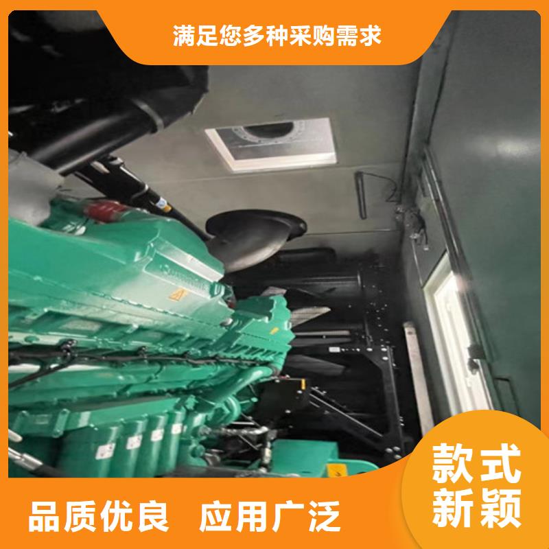 發(fā)電機租賃常年供應源頭直供