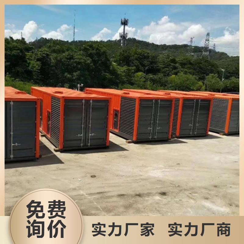 高明區(qū)應(yīng)急電源發(fā)電機(jī)出租品牌企業(yè)