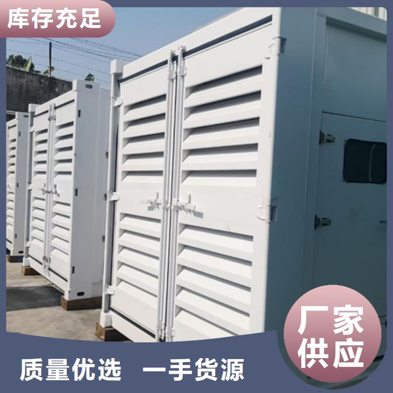 發電機租賃符合排放標準價格地道