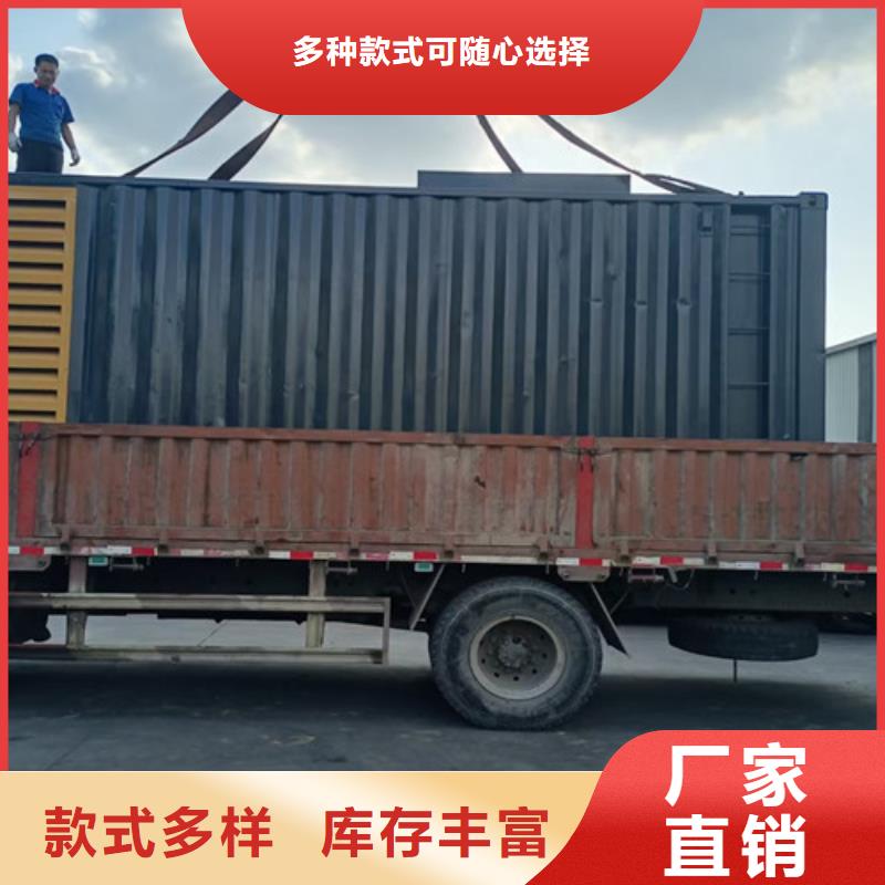 發電機租賃-發電機出租品牌專營就近發貨