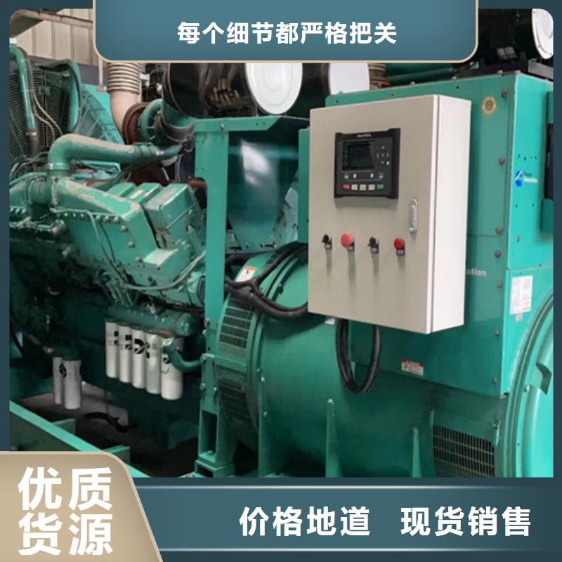 肇東發電機出租公司電話同城經銷商