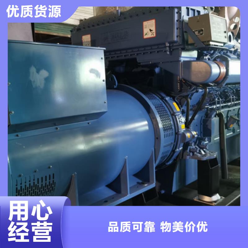 魏縣靜音發電機出租智能化操作通過檢測