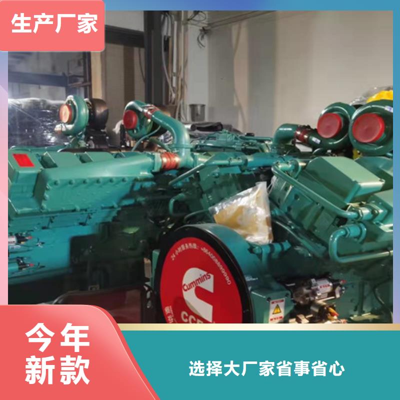 租賃發(fā)電機組價格怎么樣優(yōu)選原材
