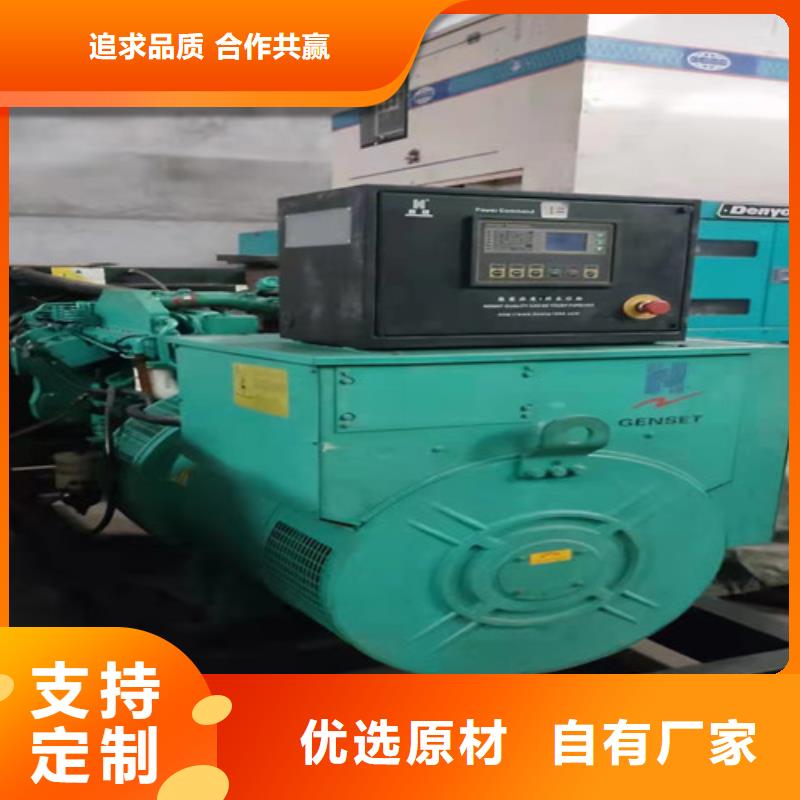 普通型發電機出租高品質服務實力公司