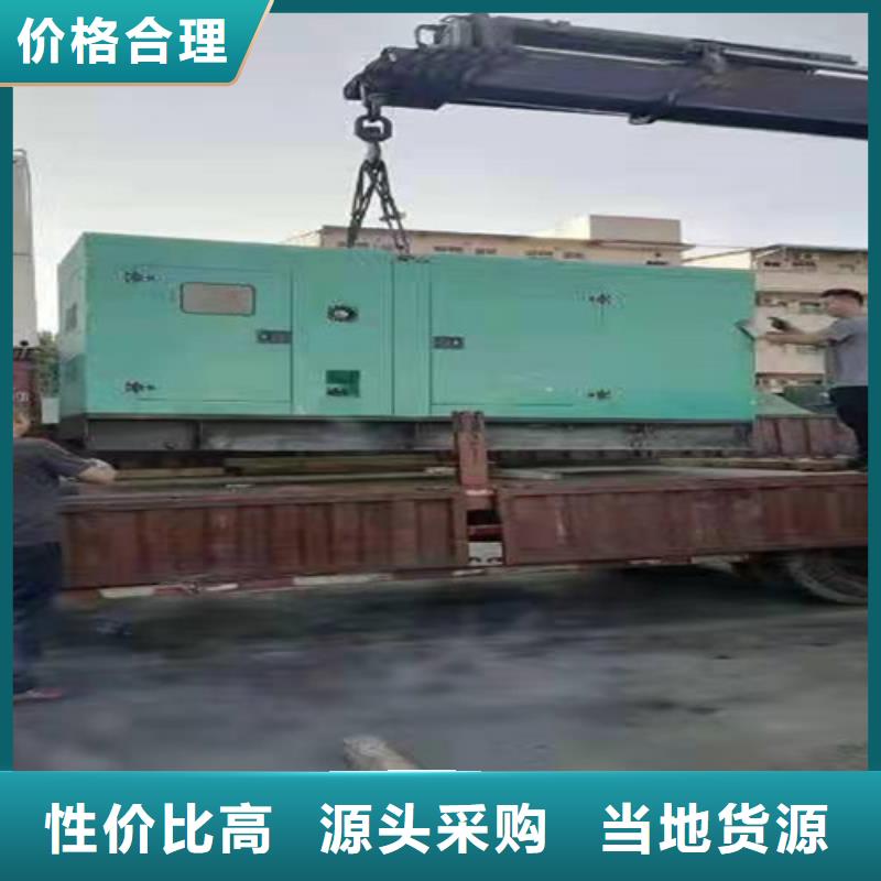 租賃發電機組按時保養現貨充足量大優惠