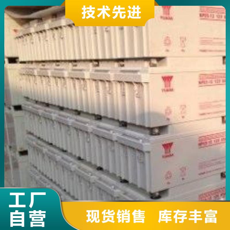 蠡縣退役動力電池回收價格美麗好品質(zhì)選我們