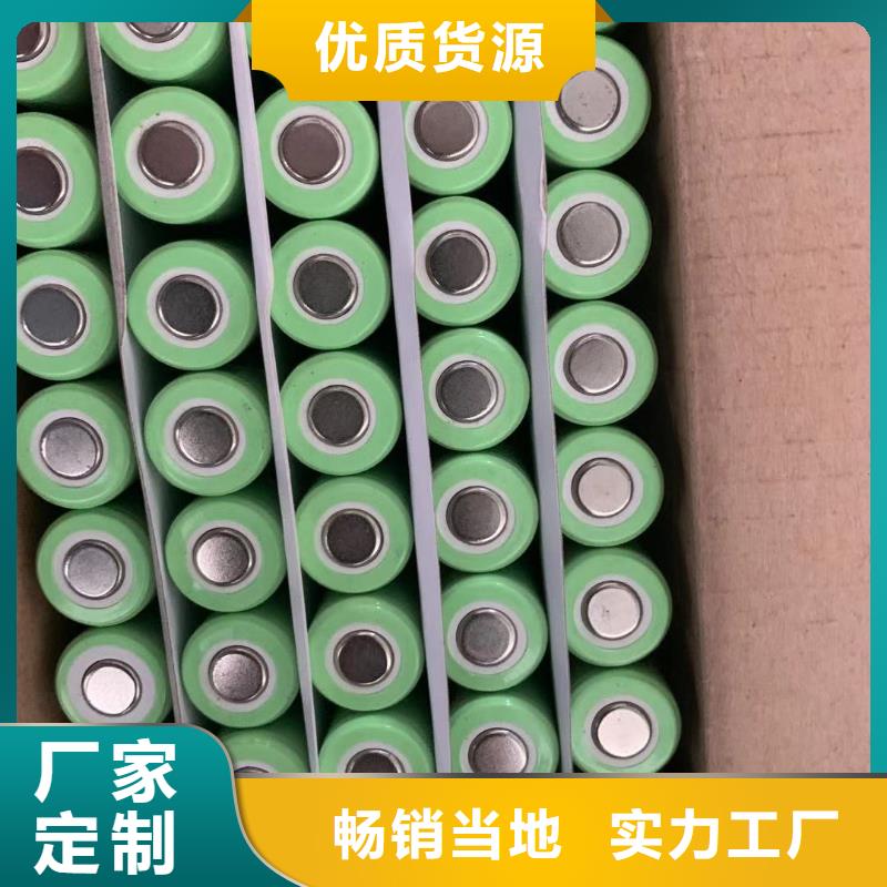 江蘇退役動力電池回收公司