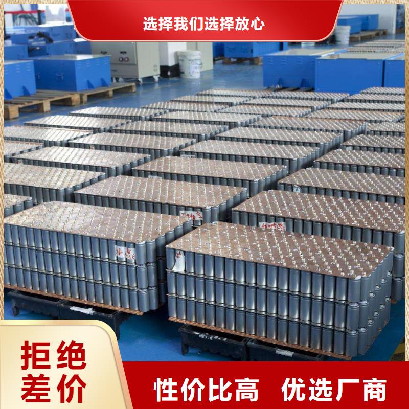 商州電動車電池回收互惠互利同城制造商