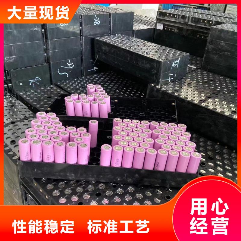 張北BC品電池收購